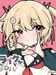 6漫画海贼王免费看